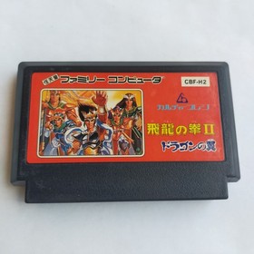 Hiryu No Ken II Dragon Wings culture brain pre-owned Famicom NES
