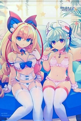 [Single Item] Rolo & Morpho Reprint B2 Tapestry ''PS5/Switch Software Blue Thunde