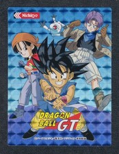 Trunks Son Goku Dragon Ball GT 40 Amada Carddass Prism Sticker Card 1996 C-3