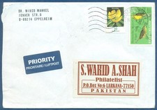 GERMANY POSTAL USED AIRMAIL COVER TO PAKISTAN