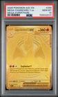 2026 POKEMON ASCENDED HEROES MEGA HYPER RARE #294 MEGA CHARIZARD Y EX PSA 10