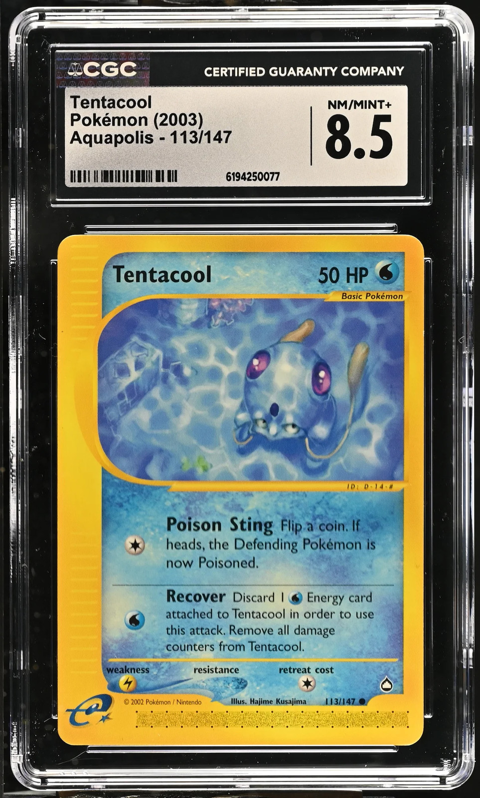 Tentacool 2003 Pokemon Aquapolis CGC 8.5 #113/147
