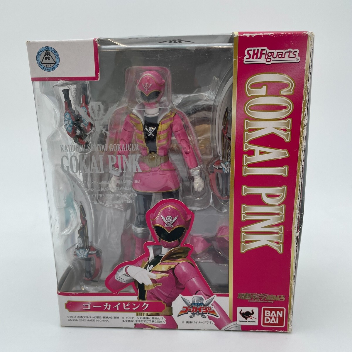 S.H.Figuarts Kaizoku Sentai Gokaiger Gokai Pink Action Figure