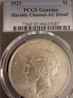 1923 AU  Peace Dollar P $1  VAM 2 DOUBLE TIARA PCGS  Gem