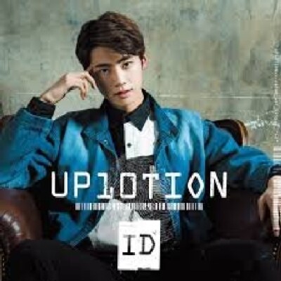 [CD] ID First Press Limited Edition UP10TION TSUP-5008 Various Artist ...
