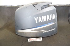 2006 YAMAHA F90TLR 90HP OUTBOARD COWLING 6D8-42610-00-4D