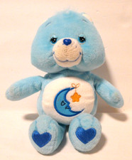 Care Bears Plush Bedtime Bear 10  Stuffed Animal Blue Moon Gold Star Toy Vintage