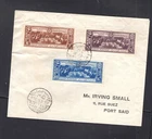 Egypt   203-05  on  first  day  cover