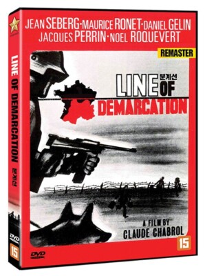 line of demarcation / La Ligne de Demarcation (1966) DVD *NEW