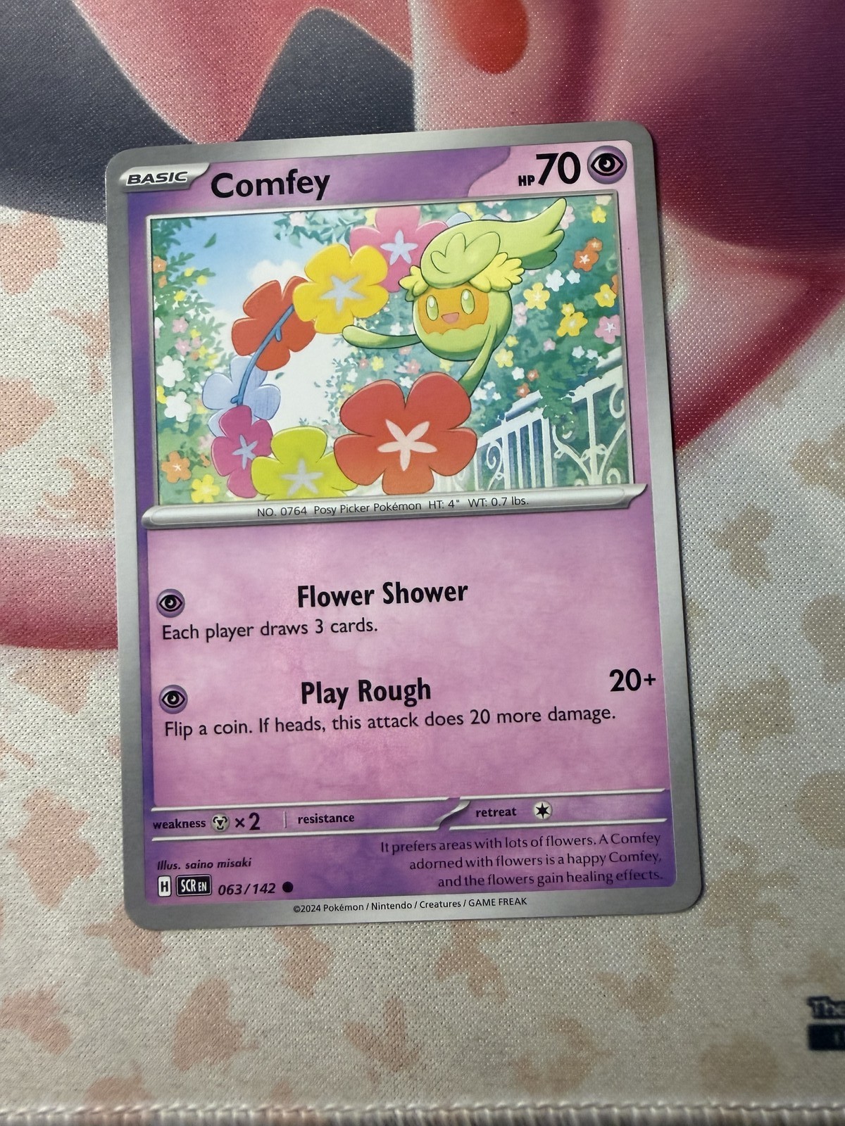 Comfey Common SV07: Stellar Crown 063/142 NM English