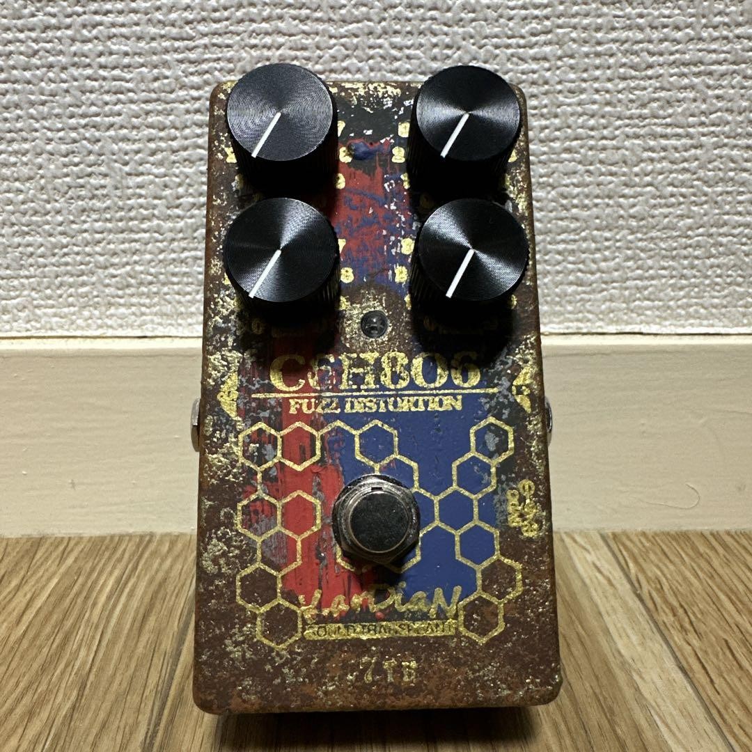 KarDiaN / Vitamin C Super Lucky 7 【公式通販】