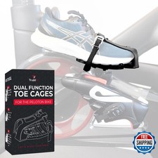 TrubliFit Dual Function Toe Cages for Peloton Bike & Bike+ Pedals
