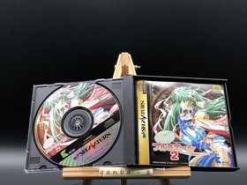 Can Can Bunny Premiere 2 (Sega Saturn,1996) from japan