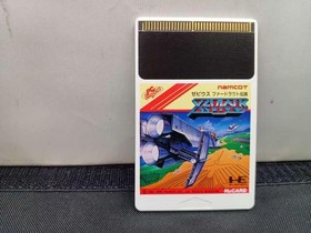 Namco Xevious Fardraut Legend PC Engine HUCARD Arcade Game Used