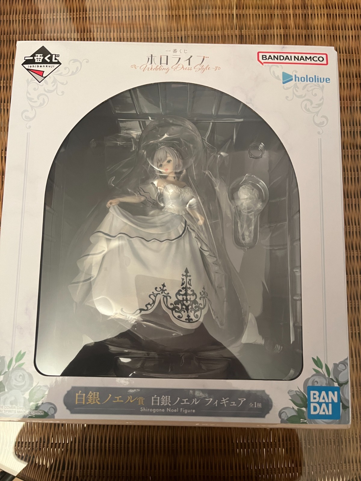 Statuette Shirogane Noel Wedding Dress Ichiban Kuji Hololive Édition Collector