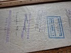 Foto 7 di 9