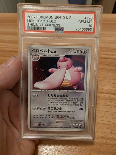 Pokemon Japanese Holo Lickilicky DPBP#120 PSA 10 GEM MINT Shining Darkness