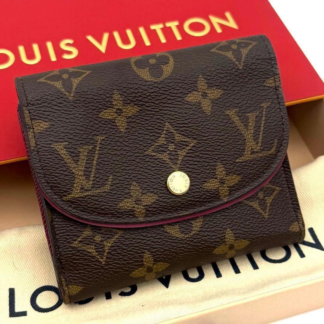 Louis Vuitton Monogram Portefeuille Ariane Trifold Wallet Fuchsia Without Box