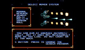 Gley Lancer - Collector's Edition [Sega Genesis]