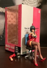 Art of Shunya Yamashita Mirei-San Special Red...