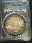 1881 S Morgan Silver Dollar PCGS MS-62