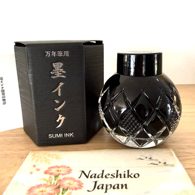 Kuretake x Mitasanshodo Hinoki 55ml Scented Fountain Pen Ink Discontinued