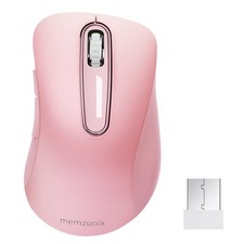 2.4G Wireless Mouse, 1400 DPI Mobile Optical Cordless Mouse with USB Receiver