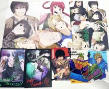 Sakadei Daewon pre-order benefit Gift Nagumo Shin sakamoto Postcard Photocard ka