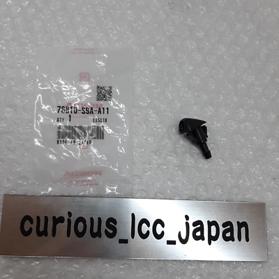 #ad #ad Honda OEM CIVIC CR V ACURA RL RSX TSX INTEGRA Nozzle Washer 76810 S9A A11 $36.99