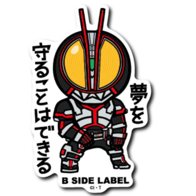 B - SIDE LABEL Sticker Kamen Rider Series ( 12 type Set ) Japan