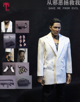 XT001 save me from evil Lee Jung Jae 12in Action Figure Doll Model