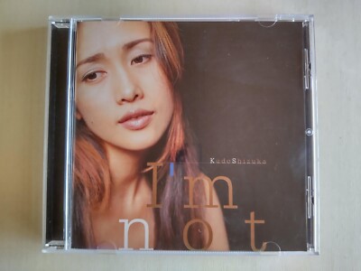 Shizuka Kudo - I'm not -- please read full details | eBay