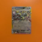 Pokémon TCG Umbreon EX 060/131 Prismatic Evolutions Card Near Mint Condition