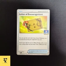 Letter of Encouragement 189/197 | Asia GYM Stamped Promo