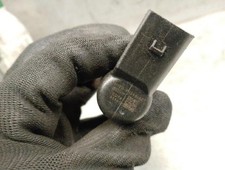 Injecteur Land Rover DISCOVERY