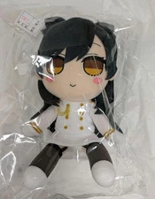 Atago Azur Lane Gift Official Plush Doll stuffed toy Comic Market 96 Limited 8"