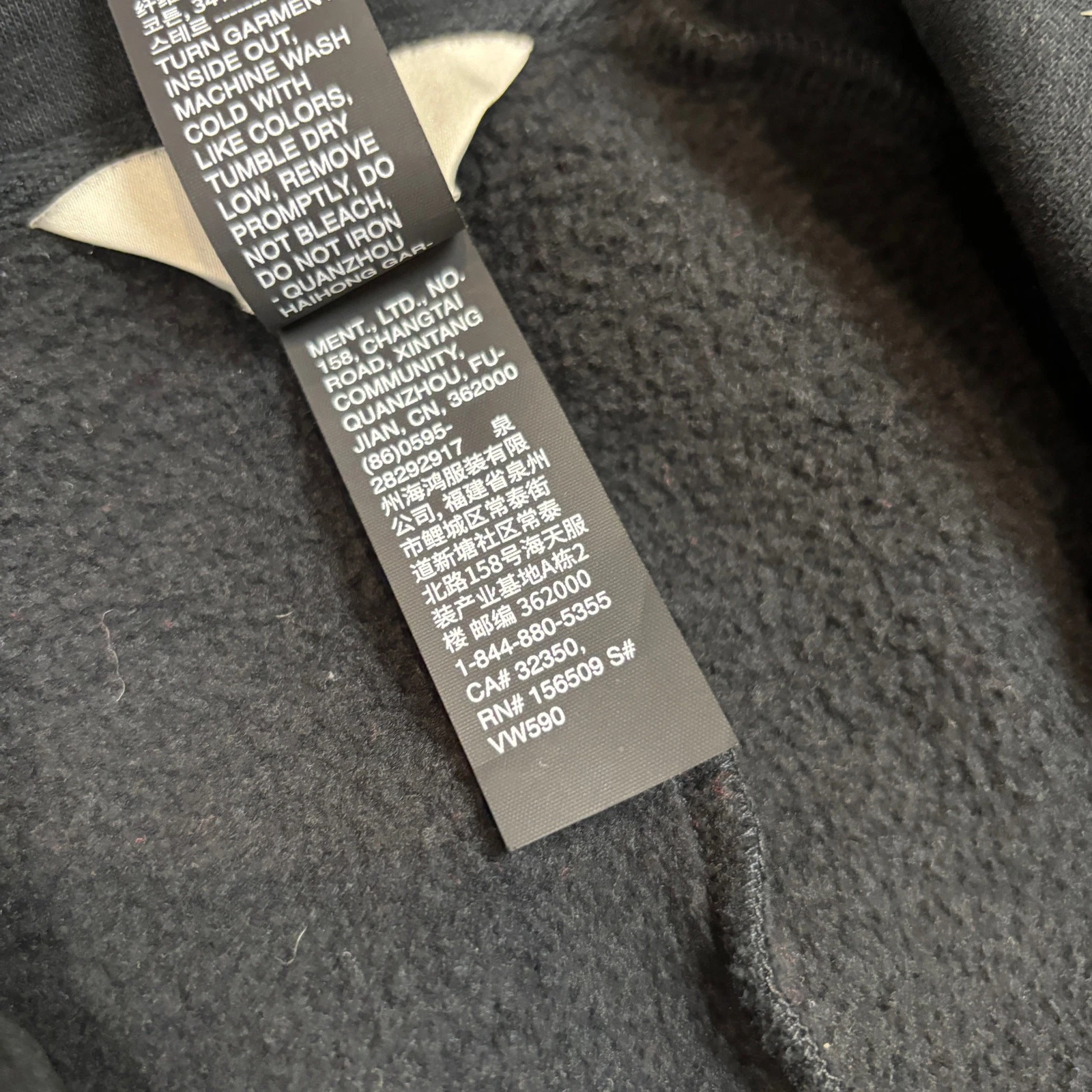vuori restore organic cotton fleece trench jacket