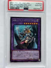 PAC1-JP023 PSA10 Dragon Knight Black Magician Girl Front Alternate Art