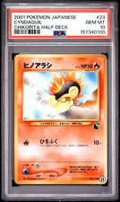 PSA 10 Cyndaquil 155 Neo Intro Pack Old Back 2001 Pokemon Card Japanese