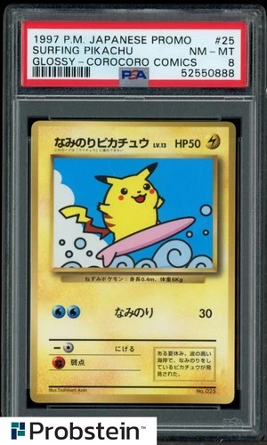 1997 Pokemon Japanese Promo Glossy CoroCoro Comics #25 Surfing Pikachu PSA 8