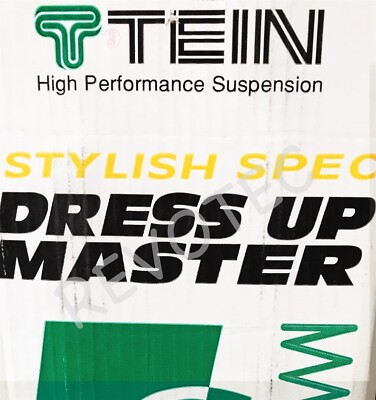 Tein S. Tech Lowering Springs For 01-05 Honda Civic 2Dr Coupe EM2 Drop 1.6''/1.6''
