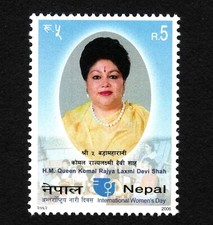 OPC 2006 Nepal Queen Rajya Womans Day Sc#769 MNH 46256b