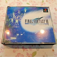 Final Fantasy VII 7 International PlayStation 1 PS One Japan Final Fantasy VII 7 International PlayStation 1 PS One Japan