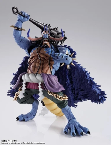 One Piece S.H. Figuarts Bandai Kaido King of the Beasts Man-Beast form