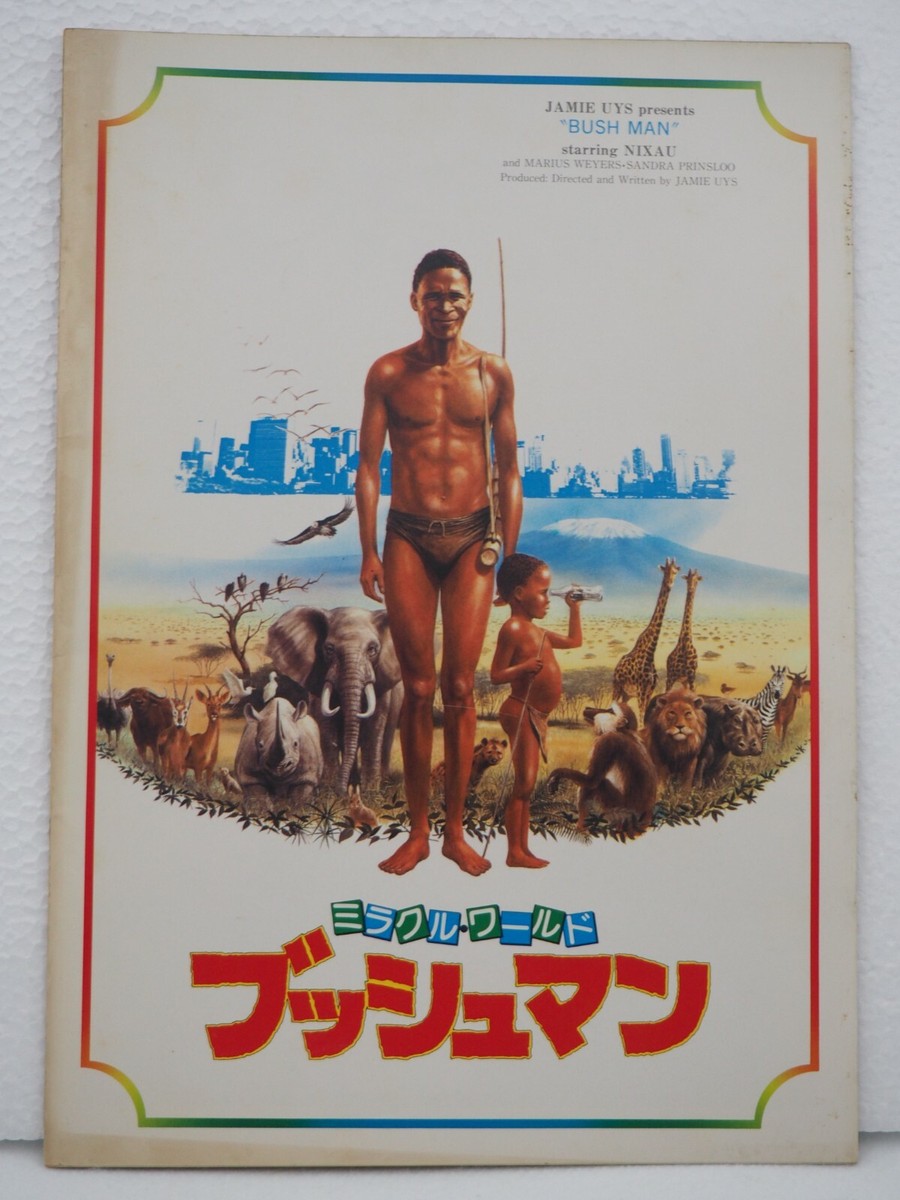 極上文學　夢十夜　DVD 極上文學 夢十夜
