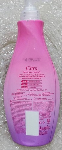 Citra AHA Pearl UV Bright Lotion Super Collagen Hand And Body Lotion 300ml. - Picture 2 of 4