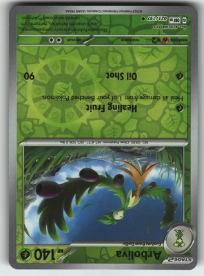 Arboliva foil Uncommon SV03: Obsidian Flames 021/197 NM