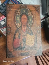 large faux book box Appears To Be Russian Jesus On Front And Back