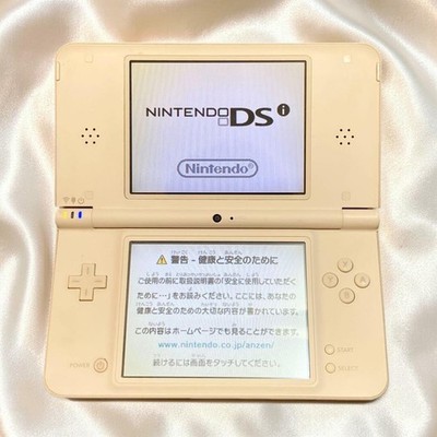 EXC] Nintendo DSi LL Love Plus+ Rinko Deluxe Konami Console NTSC-J