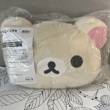 Rilakkuma Korilakkuma  Chairoikoguma Cushion Reversible Plush New